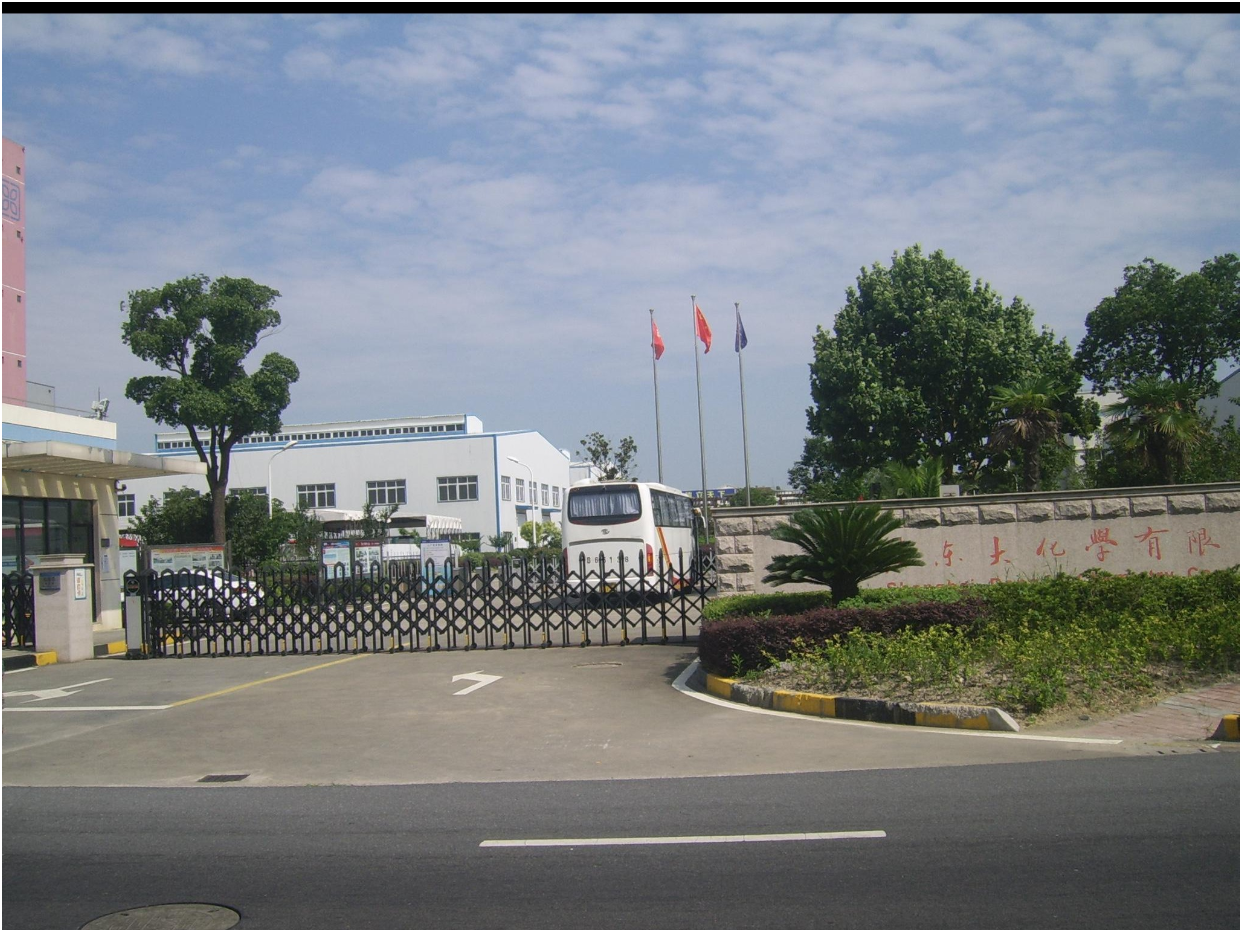 1597906577862.png image.png