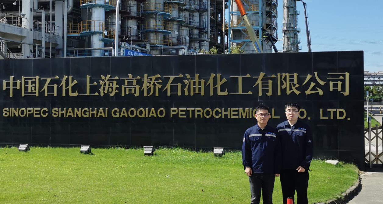 1691068064026.jpg 碳纖維.jpg