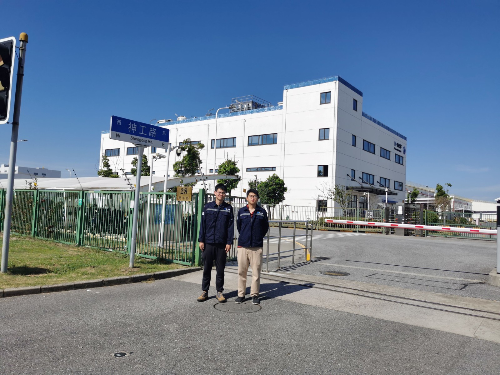 1698904000679.jpg 大門照片.jpg