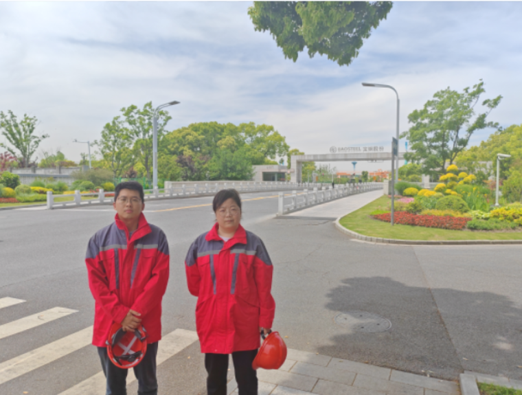 1715406755685.png 寶山1.png