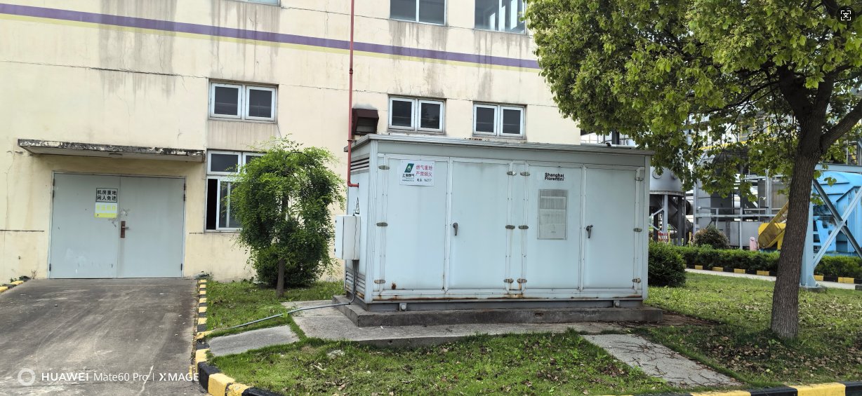 1753341341610.png image.png